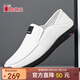 蜘蛛王皮鞋男牛皮一腳蹬透氣軟底駕車(chē)休閑商務(wù)皮鞋 白色（四季款） 38 