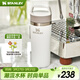 STANLEY保溫杯咖啡杯水杯不銹鋼杯子時(shí)尚戶(hù)外便攜保溫保冷男士女士禮物 【容量升級】霜白 473ml