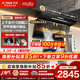方太（FOTILE）頂側雙吸油煙機L2P 變頻27大風(fēng)量7字型抽吸排油煙機 齊平櫥柜 家用大吸力油煙機以舊換新 【單煙機】頂側雙吸/27大風(fēng)量