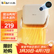 小熊（Bear）浴室暖風(fēng)機取暖器電暖器電暖氣電熱取暖器家用暖風(fēng)取暖冷熱兩用暖風(fēng)機速熱制暖DNQ-E20N1/E20R2 居?。渑撾x子凈化+雙桿烘干+3s速熱觸控式