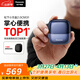 松下（Panasonic）小方盒2.0電動(dòng)剃須刀便攜款往復式進(jìn)口磁懸浮馬達電動(dòng)刮胡刀Type-c可水洗男士生日禮物男友CM31藍