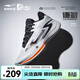 鴻星爾克籃球鞋男夏季新款防滑減震運動(dòng)鞋耐磨球鞋謙馴一代【于適同款】 爾克白/正黑(天鵝) 41