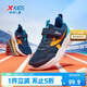 特步（XTEP）童鞋兒童跑鞋網(wǎng)布魔術(shù)貼運動(dòng)鞋 深邃藍/海灣藍/熒光亮橘    35   