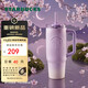 星巴克（Starbucks）暮櫻翩翩雙飲口不銹鋼杯910ml保溫冰霸咖啡泡茶水杯子禮物男女