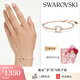 施華洛世奇（SWAROVSKI）SYMBOLICA新品施家“金”彩馬蹄手鏈手鐲女生日禮物女5741461