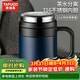 泰福高（TAFUCO）保溫杯 真空316不銹鋼男女便攜雙層保溫水杯500ml午夜藍 T6171