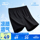 鴻星爾克短褲男夏季透氣寬松健身跑步速干休閑男士短褲男褲運動(dòng)褲子五分褲 【涼感透氣短褲男】正黑-3033 2XL （175-180cm/140-145斤）
