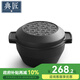 典匠湯鍋燉鍋家用鑄鐵鍋煲湯鍋煮粥鍋煎鍋煎煮兩用鍋戶(hù)外露營(yíng)小湯鍋 D20圓形兩用鍋 20cm