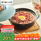 小熊（Bear）砂鍋 寬口煲仔飯燉鍋耐高溫不開(kāi)裂2.5L煲湯雞公煲陶瓷鍋G0054-S02