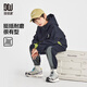 多多家男童潮流套裝春秋款中大童戶(hù)外軟殼外套運動(dòng)褲子兒童帥氣拼接兩件