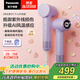 松下（Panasonic）御光pro離子高速護發(fā)吹風(fēng)機家用低噪速干寵物電吹風(fēng)送女友生日禮物熒紫色EH-NF71