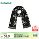 熱風(fēng)（Hotwind）【商場(chǎng)同款】女士圍巾冬季新款蝴蝶結梭織圍巾氣質(zhì)圍脖披肩 19黑白 F