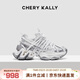CHERY KALLY琪凱莉[黃夢(mèng)瑩同款]運動(dòng)老爹鞋女2026新款休閑增高鞋臟臟鞋女4332