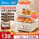 美的（Midea）電蒸鍋電蒸箱家用雙層多功能大容量全自動(dòng)蒸鍋一鍋多用蒸菜蒸汽神器蒸籠 蒸煮一體蒸汽鍋 10.8L 【升級環(huán)繞蒸｜上蒸下煮】2323H02