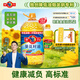 多力經(jīng)典葵花籽油5L+238ml食用油物理壓榨零反式脂肪酸