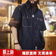馬登工裝 美式丹寧牛仔襯衣男春boro古布印花短袖襯衫復古藍染外套 牛仔藍 L