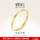 明牌珠寶生日禮物黃金軌跡手鐲足金鐲子送女友AFI0047工費500 足金手鐲約 5.6直徑 約16.94克
