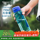 特百惠（Tupperware）樂(lè )活750ml塑料杯男女士學(xué)生運動(dòng)吸管水杯子大容量泡茶杯 高雅藍