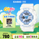 卡西歐（CASIO）手表女士BABY-G學(xué)生運動(dòng)電子學(xué)生日韓表送女友禮物BA-110XBE-7A