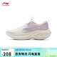 李寧凌波丨休閑慢跑鞋女鞋春夏季時(shí)尚透氣厚底增高運動(dòng)鞋ARSV018