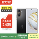 華為(HUAWEI) nova 10 安卓智能手機 二手手機全網(wǎng)通 國行 華為手機國行優(yōu)惠券補貼 曜金黑 8G+256G