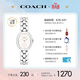 蔻馳（COACH）SAMMY系列 鋼帶石英女表 14504416 禮物/送禮