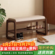 爰京實(shí)木換鞋凳入戶(hù)鞋架門(mén)口雙層軟包穿鞋凳子鞋柜入戶(hù)柜京倉80胡桃色