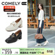 康莉（COMELY）真皮樂(lè )福鞋女春季新款厚底粗跟小個(gè)子通勤英倫風(fēng)小皮鞋 米白色 37