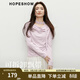 紅袖（hopeshow）溫柔輕熟風(fēng)T恤2026春季新款女裝飄帶蕩領(lǐng)捏褶顯瘦氣質(zhì)長(cháng)袖上衣 柔紫503 M