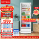 美的（Midea）318L展示柜冷藏保鮮柜風(fēng)冷立式單門(mén)酒水飲料柜蛋糕柜鮮花柜水果彩晶玻璃冰箱冰柜SC-318GM(E)白色