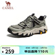 駱駝（CAMEL）山城貓爪戶(hù)外登山透氣舒適休閑運動(dòng)徒步鞋男 G15M342054 淺綠 41