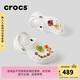 卡駱馳（CROCS）厚底云朵洞洞鞋沙灘鞋|206750 白色-100 37/38(240mm)