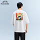 太平鳥(niǎo)男裝純棉印花短袖T恤26夏新款圓領(lǐng)潮流體恤衫時(shí)尚寬松半袖 白色 第一批 2XL