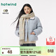 熱風(fēng)（Hotwind）女士圍巾冬季新款經(jīng)典千鳥(niǎo)格圍巾保暖格紋韓系披肩圍巾 66白綠 F