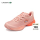 LACOSTE法國鱷魚(yú)女鞋26春夏新款AG-LT ULTRA系列網(wǎng)球鞋|51SFA0006 PL2 /粉色/桔色 38 5