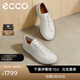 愛(ài)步（ECCO）休閑鞋男 2026年新款真皮簡(jiǎn)約舒適板鞋輕商務(wù)男鞋 柔酷10號560114 白色56011401007 40