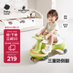babycare兒童扭扭車(chē)1-3-6歲兒童車(chē)萬(wàn)向輪防側翻溜溜車(chē)寶寶搖搖車(chē) 原力青