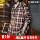 馬登美拉德棕咖色系格子紋長(cháng)袖襯衫磨毛寬松襯衣外套上衣女士秋季 棕紅色 【寬松/可拍小一碼】 M （100-120斤）