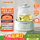 九陽(yáng)（Joyoung）0膠水凈萃全玻璃養生壺 燒水加快40% 燉煮恒溫泡茶壺電熱水壺辦公室1L迷你花茶壺WY104 綠色 