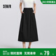 森馬（Semir）半身裙女春季松緊腰純色A字傘裙遮胯女士慵懶風(fēng)長(cháng)裙101125120008 