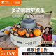 牧高笛（MOBIGARDEN）圍爐煮茶 戶(hù)外露營(yíng)烤火爐室內取暖燒烤爐家用 NX24688001 月影白