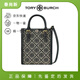 湯麗柏琦（Tory Burch）輕奢TB女包琴譜包T MONOGRAM經(jīng)典老花滿(mǎn)印迷你斜挎包 87146 Tory 海軍藍 405