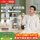 德龍（Delonghi）咖啡機 家用全自動(dòng)咖啡機 進(jìn)口意式小型現磨 冷熱雙奶泡智能互聯(lián)全彩觸屏可換豆倉R5 W 白月光禮物