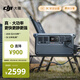 大疆【大功率快充1度電新品】2600W220V移動(dòng)電源露營(yíng)車(chē)載儲能戶(hù)外電源DJI Power 1000 V2戶(hù)外應急電源
