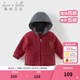 戴維貝拉（DAVE＆BELLA）女寶寶外套休閑男童棉服搖粒絨兒童連帽上衣冬季新款小童外衣童裝 酒紅色【現貨】 110 cm（建議身高100-110cm）