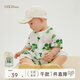 papa爬爬夏嬰兒衣服連體衣寶寶baby網(wǎng)眼透氣舒適蔬菜滿(mǎn)印爬服連體衣 綠色 90cm