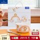 德國唯寶（Villeroy&Boch）吼吼獅進(jìn)口兒童餐具套裝卡通餐盤(pán)子碗碟刀叉勺馬克杯可微波爐 兒童小碗