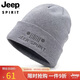JEEP帽子男士毛線(xiàn)帽防風(fēng)護耳保暖棉帽韓版潮流秋冬季針織帽休閑防寒帽