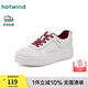 熱風(fēng)（Hotwind）厚底小白鞋女款2026年春季新款百搭增高休閑鞋簡(jiǎn)約板鞋女鞋子