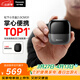 松下（Panasonic）小方盒2.0電動(dòng)剃須刀便攜款往復式進(jìn)口磁懸浮馬達電動(dòng)刮胡刀Type-c可水洗男士生日禮物男友CM31黑